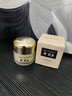 兰亭黄芪保湿霜50g 黄芪抗皱臻萃霜淡化细纹补水保湿提亮情人节礼物 实拍图