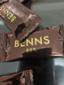贝纳丝BENNS【能量补充】80%黑巧纯可可脂 200g 含红糖健身能量补充休闲零食  实拍图