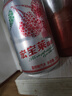宏宝莱荔枝味果味汽水330ml*24罐饮品东北怀旧碳酸饮料国货汽水整箱装 实拍图