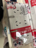 国际电工 明装插座面板 多孔墙壁电源扦座外装明线盒超薄二三插厨房插排 明装十五孔插座【加厚大功率】 实拍图