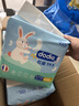 dodie杜迪光感柔婴儿拉拉裤儿童尿不湿XXL码28片超薄透气防红屁屁 实拍图