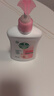 滴露（Dettol）洗手液滋润250g 儿童洗手液抑菌消毒宝宝 水润补充装尝鲜 实拍图