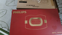 飞利浦（PHILIPS）腰部按摩仪【撑腰宝】按摩器缓解腰痛腰酸暖宫按摩腰带护腰仪送男女友父母节日生日礼物5202B红 实拍图