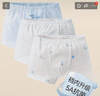 gb男孩内裤 男童A类纯棉短裤 5A抗菌平角内裤男 宝宝内裤3条装-浅蓝 实拍图
