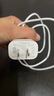 Viken【直营正品】适用苹果17/16/15充电器头40W/45W正品套装iPhone17/16/15proMax/pro电源适配器线 【原盒封装】30W快充头+1米编织快充线 安全认证不伤机 实拍图