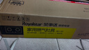 荣事达燃气灶天然气液化气煤气灶双灶嵌入式家用直喷鸳鸯大火力熄火保护天然气聚能灶具九头猛火灶 [聚能环+九头猛火]钢化玻璃 瓶装液化气5.0kw【部分火力以产品信息为准】 实拍图