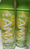 伊利安慕希AMX 新疆哈密瓜味酸奶230g*10瓶 礼盒装 实拍图