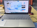 HUAKINBook Pro【官方补贴30%】2025英特尔酷睿i9/i7独显笔记本电脑高性能轻薄本商务办公大学生设计游戏 英特尔20代Pro银AI+媲美独显【4K级全面屏+指纹】 48G超速运存+2 实拍图