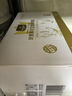 1号会员店One's Member叶黄素可生食标准鲜鸡蛋40枚礼盒装 净重4斤源头直发 实拍图