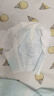 帮宝适护臀级一级帮新生儿婴儿纸尿裤尿不湿添加类胎脂超薄透气S52 实拍图
