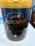 爱他美（Aptamil）ESSENSIS奇迹蓝罐 HMO 婴儿配方奶粉 1段(0-6月) 900g 实拍图