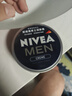 妮维雅（NIVEA）男士润肤霜150ml*2 补水保湿面霜护肤品清爽不油腻 实拍图