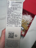 娇兰（Guerlain）帝皇蜂姿蜂皇水精粹液150ml补水保湿精华水护肤品礼盒生日礼物 实拍图
