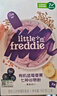小皮（Little Freddie）有机高铁米粉蓝莓谷物米粉160g婴幼儿米粉6-12个月米糊婴儿辅食 实拍图