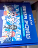 云南白药牙膏亮白护龈清新口气祛渍5效护口成人牙膏国粹礼盒套装5支500g 实拍图