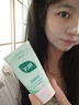 BUV黄子韬绿泥氨基酸洗面奶男女士保湿控油去黑头收毛孔洁面深层清洁 实拍图
