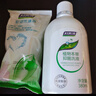 妇炎洁女性私处护理液清洁液本草抑菌祛味清洗液380ml*2瓶赠冲洗器 实拍图