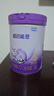 雀巢（Nestle）【超值加量】 超启能恩3段 适度水解配方奶粉 3倍DHA 12-36月850g 实拍图