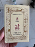 泾渭茯茶黑茶 过节礼品 咸阳茯茶 陕西特产 金花茯砖茶 七子茯357g 实拍图