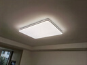 雷士（NVC）吸顶灯客厅大灯led智能高端全光谱健康护眼防眩未来光轻辰包安装 实拍图