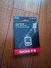 闪迪（SanDisk）512GB SD内存卡 4K V30 U3 C10 相机存储卡 读速200MB/s 写速140MB/s 微单/单反相机内存卡 实拍图