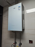 万家乐【零冷感×安睡洗R9MAX·增压一级恒温】燃气热水器16升天然气国家补贴15%节能静音双一级以旧换新 实拍图