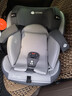 YOTONA儿童安全座椅isize汽车宝宝婴儿车载可坐可躺通用360旋转0到12岁 特价款-星空灰 实拍图