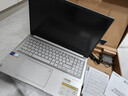 华硕无畏16 酷睿版 国家补贴20% 标压i9 2.5K 144Hz高分高刷高性能轻薄笔记本电脑(i9-13900H 16G 1T)  实拍图