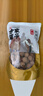方家铺子 中华老字号 严选7A桂圆干500g 1斤 带壳肉厚龙眼肉 煲汤泡茶干货 实拍图