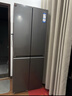 海尔（Haier）家宴465升十字对开四开门电冰箱家用风冷无霜一级能效变频超薄BCD-465WGHTDE9S9家电国家补贴20% 实拍图