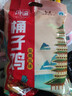 丹谊桶子鸡整只800g五香风味 河南老字号 年货特产熟食肉类真空装礼品 实拍图