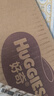 好奇（Huggies）金装拉拉裤XXL42片*2(15kg以上)尿不湿【速干不易红】 实拍图