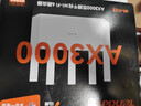 Tenda腾达路由器【千兆WiFi6+穿墙王】无线AX3000信号增强家用放大器Mesh国家补贴金榜一名云霄白立式 实拍图