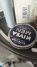 妮维雅（NIVEA）男士【清爽不油腻】清爽润肤霜双支套装75ml*2 干皮保湿面霜 实拍图