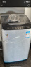 小鸭全自动洗衣机小型迷你 波轮家用宿舍租房母婴儿童小孩宝宝 预约内衣健康洗护风干洗脱一体以旧换新 7.5KG全自动【强劲动力+智能桶风干】终生联保 实拍图