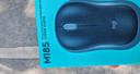罗技（Logitech）M185鼠标 无线鼠标 办公鼠标 对称鼠标 黑色灰边 带无线2.4G接收器 实拍图