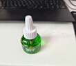 润本（RUNBEN）蚊香液电蚊香液180晚45ml×6瓶补充装防蚊驱蚊水 实拍图