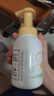 松达儿童面霜婴儿山茶油润肤乳宝宝保湿乳液秋冬滋润128g+68g 实拍图