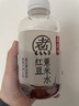元气森林 好自在 元气自在水 红豆薏米水 500mL*15瓶装  熬煮工艺 实拍图