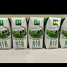 伊利金典纯牛奶整箱 200ml*24盒 3.6g乳蛋白 原生高钙 礼盒装 实拍图