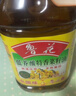鲁花 【保真菜籽油】食用油 低芥酸特香菜籽油 5L  /桶   实拍图