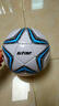 世达（star）儿童少儿足球4号球比赛训练标准用球PVC机缝蓝色SB8234-07 实拍图