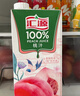 汇源100%桃汁浓缩果汁饮料1L*5盒整箱中秋礼盒装节日送礼【黑五】 实拍图