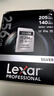雷克沙（Lexar）256GB SD存储卡 U3 V30 佳能索尼富士尼康相机高速SD卡 读205MB/s 写140MB/s 4K超清录制 SD银卡 实拍图