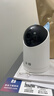 华为智选4K 800万摄像头监控家庭用室内手机远程可对话360度无死角带夜视 婴儿宝宝宠物云台看护器海雀3s4K 实拍图