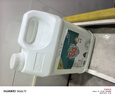 滴畅 84消毒液大桶装5L/桶家用商用消毒水衣物漂白洁厕甲流感含氯除菌 实拍图