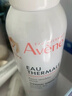 雅漾（Avene）舒泉调理喷雾150ML 定妆补水保湿 爽肤水化妆水 护肤中喷礼物 实拍图