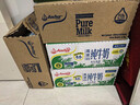安佳（Anchor）4.4g高蛋白高钙纯牛奶250ml*24盒*2箱新西兰进口草饲牛奶 实拍图