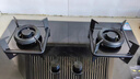 康佳（KONKA）燃气灶煤气灶双灶家用【国家补贴】 5.2kW天然气嵌入式台式双灶具 玻璃面板JZT-B500Y（天然气） 实拍图