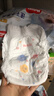 好奇（Huggies）金装拉拉裤XXL74(15kg以上)尿不湿【速干不易红】 实拍图